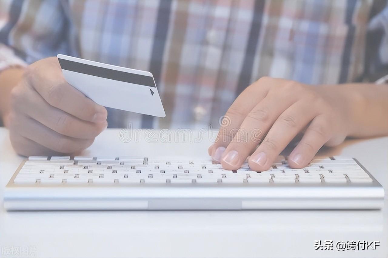 快捷支付是什么意思？銀行卡上快捷支付的開通辦法及步驟