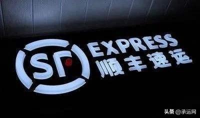 物流發(fā)貨的收費標準是什么？2023年物流公司收費標準價格