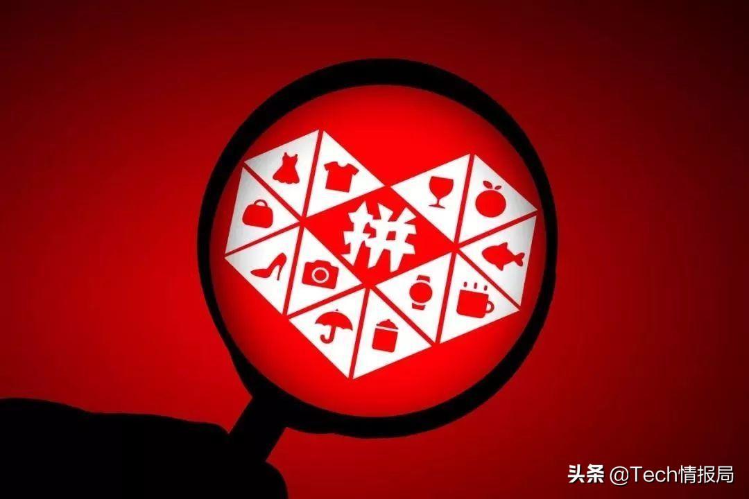 電商推廣平臺有哪些? 中國十大電商平臺排名