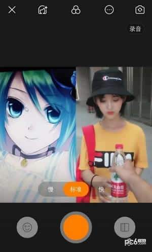 快手怎么拍同框？同框視頻拍攝詳細教程一覽