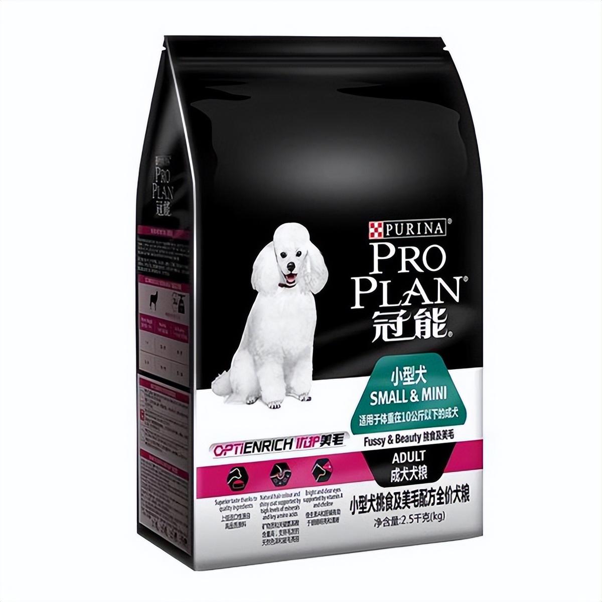 狗糧排名前十品牌是哪些？國產最好的知名狗糧品牌排行榜
