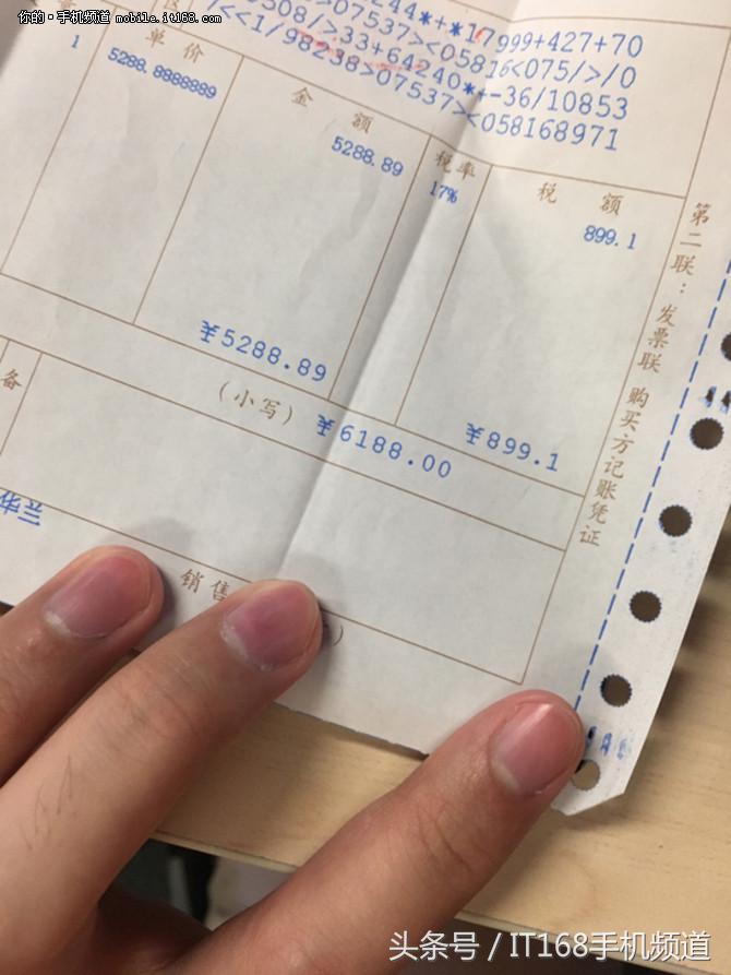 閑魚驗機中心在哪？閑魚平臺驗機是寄到哪里驗機？