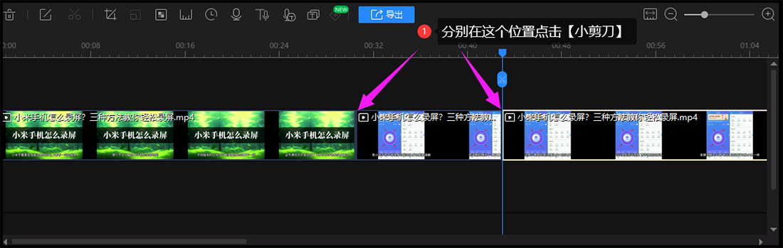 快手視頻怎么刪除？解析快速刪除快手作品的流程方式