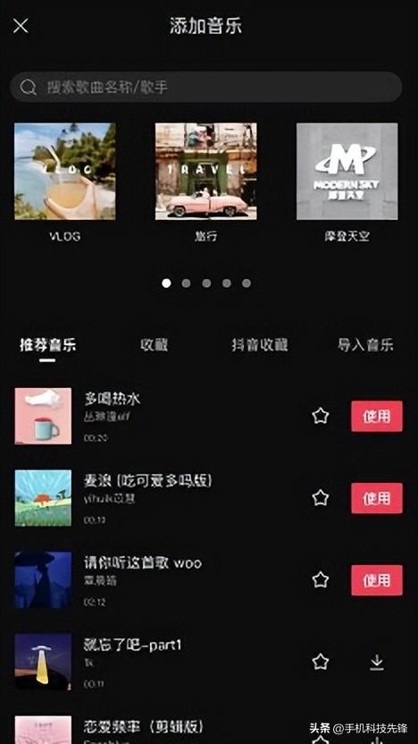 抖音視頻剪輯軟件哪個(gè)最好？推薦幾款超好用的視頻剪輯軟件