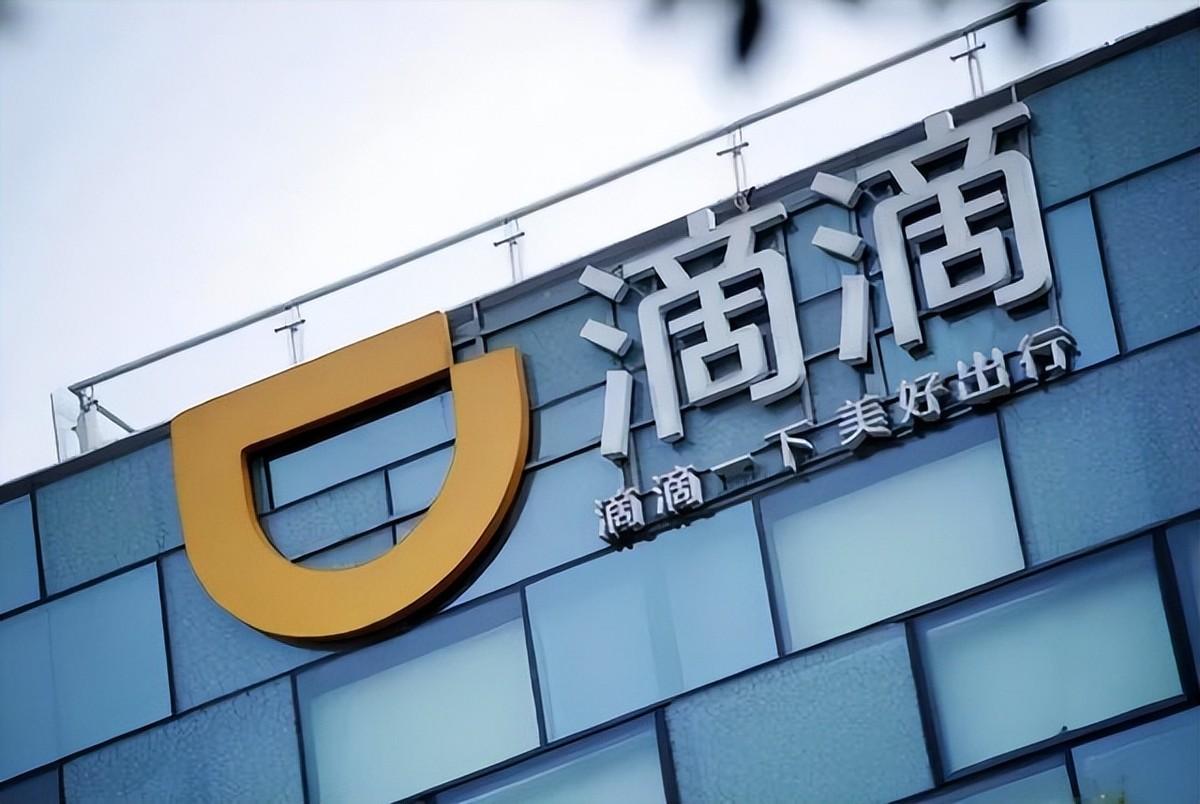 小黃車創始人個人簡介（小黃車ceo戴威的發展現狀及創業路程）