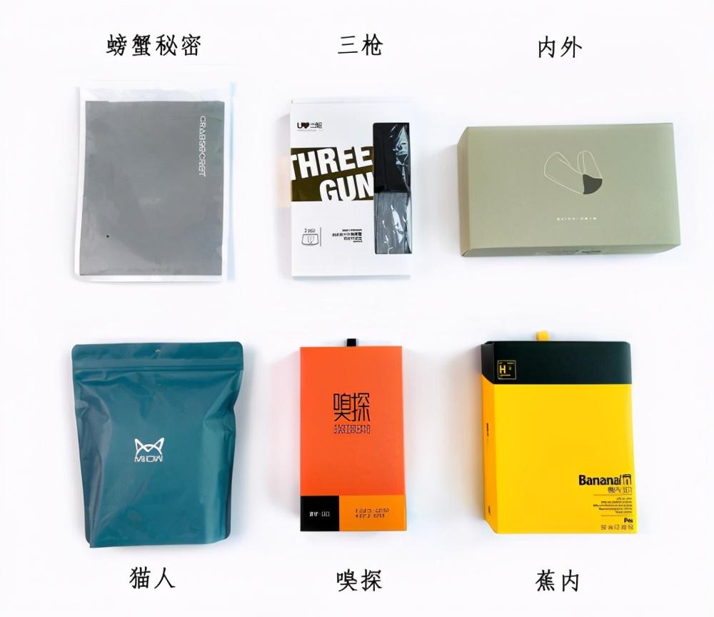 螃蟹秘密和蕉內(nèi)哪個(gè)好？螃蟹秘密5系和7系區(qū)別是什么？