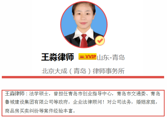 一個人可以辦幾個營業執照？個體營業執照辦理流程及費用