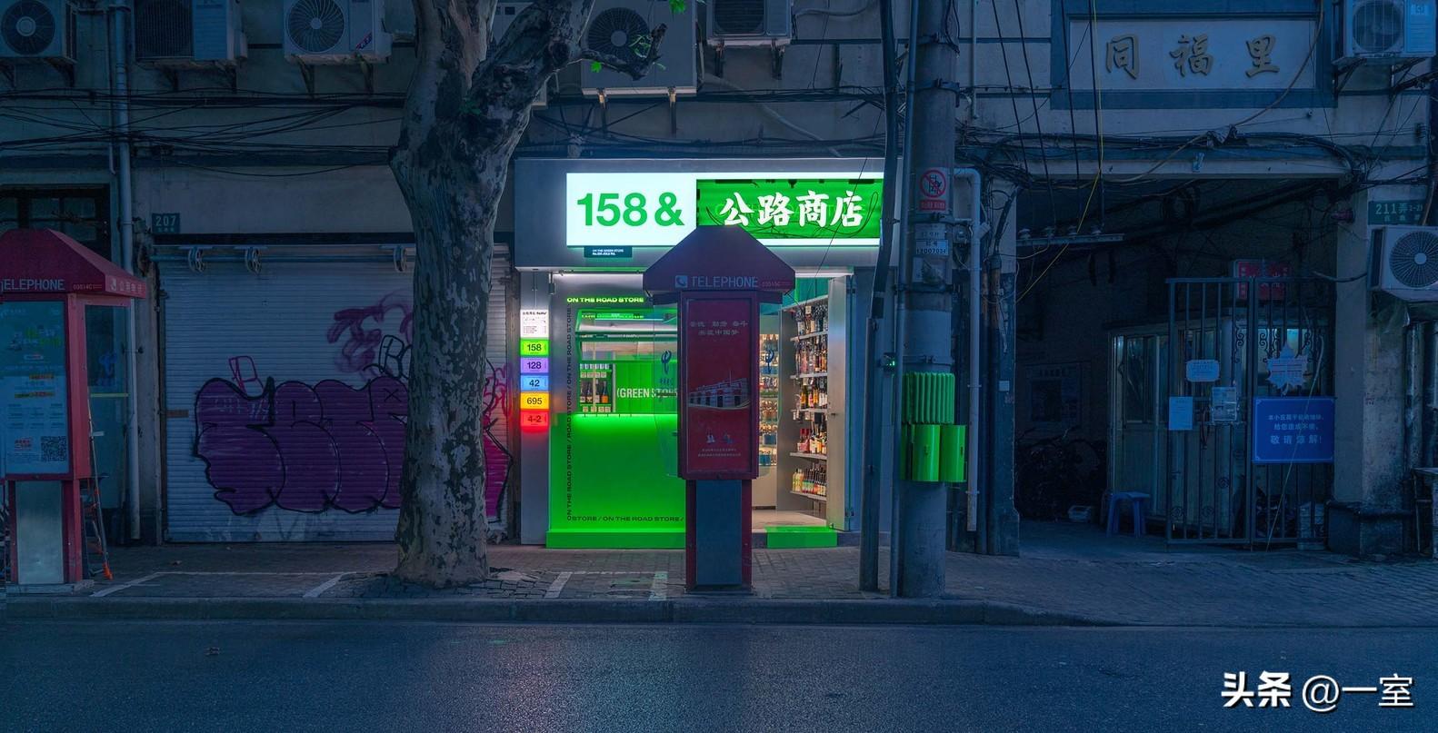 特色店鋪門頭怎樣設計？創意個性的店鋪門頭設計介紹