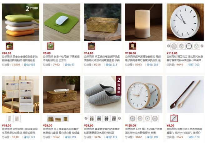 極有家家具質量怎么樣？盤點國內有創意有知名度的家具品牌