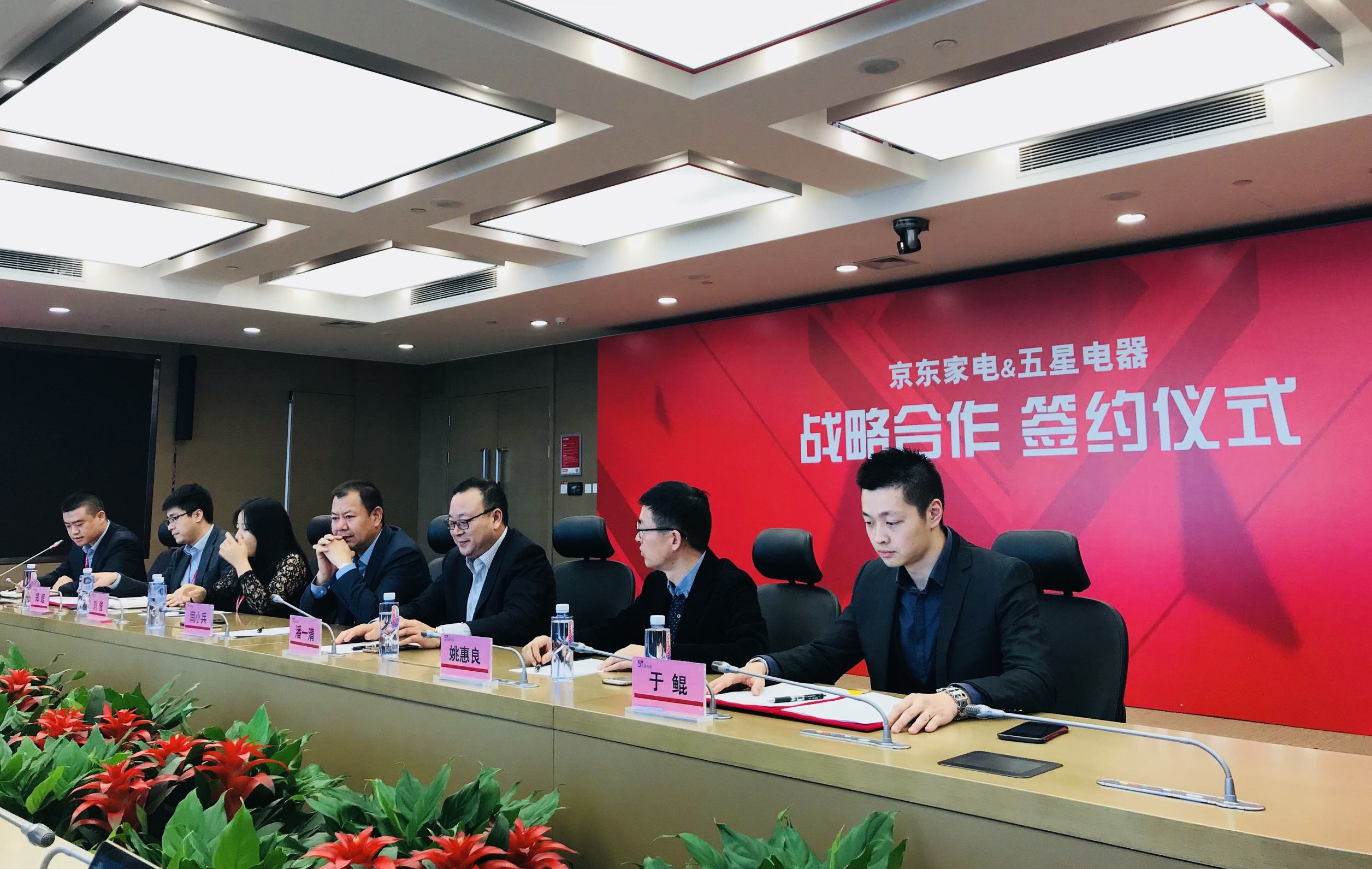 只換不修和全保換新的區別是什么？京東一年只換不修有必要嗎？