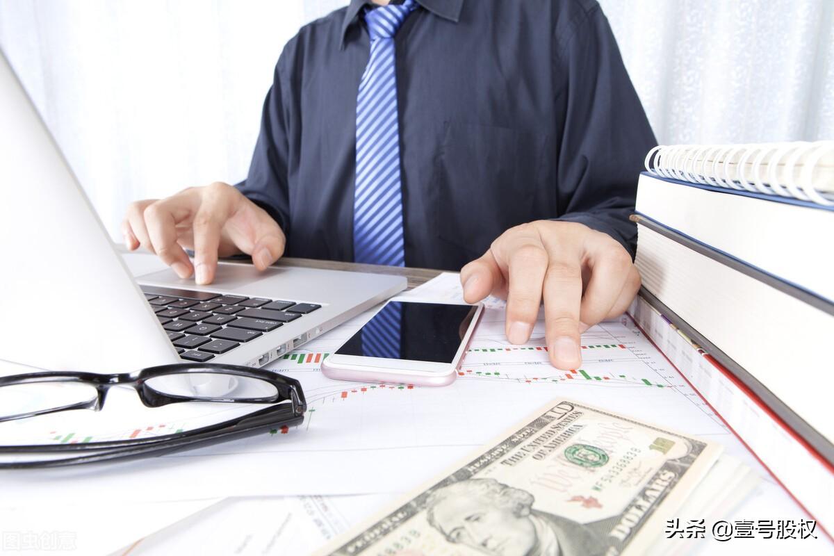 京東在哪里上市？京東最新股票行情數(shù)據(jù)及相關(guān)消息