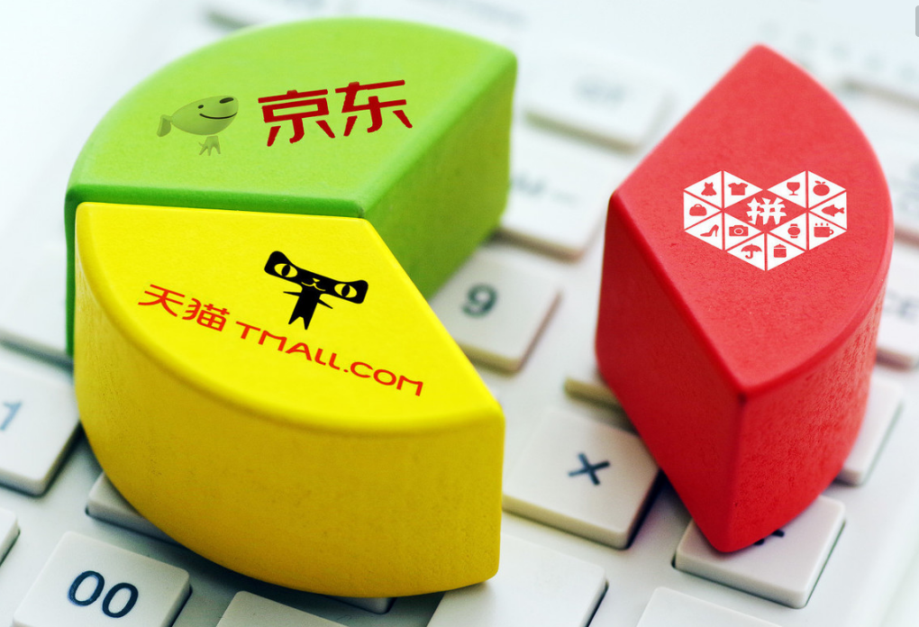 免費(fèi)開網(wǎng)店有哪些平臺？新手個人開網(wǎng)店哪個平臺靠譜？