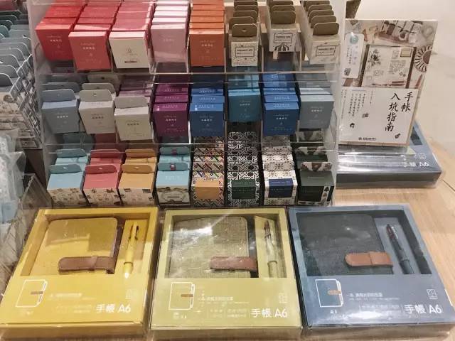 手帳店鋪推薦地址有哪些？哪個地方的手帳實體店最多？