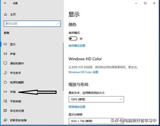 文件保存在c盤還是d盤好？電腦中重要文件存放位置及磁盤優(yōu)化方法