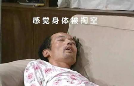 順豐上市時間是哪一年？順豐快遞的股票行情及最新數據分析