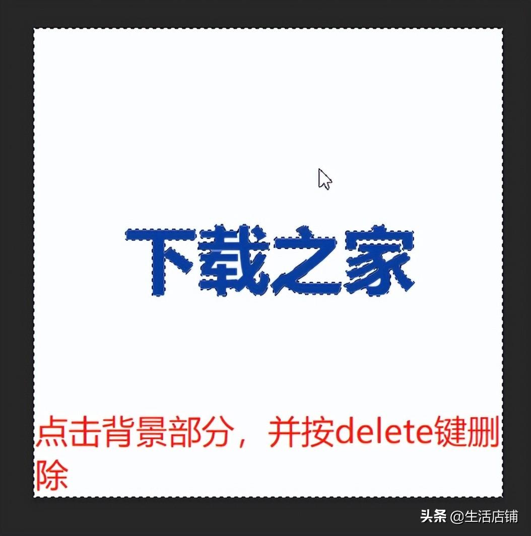 ps摳圖怎么摳出來？ps摳圖制圖的詳細教程分享