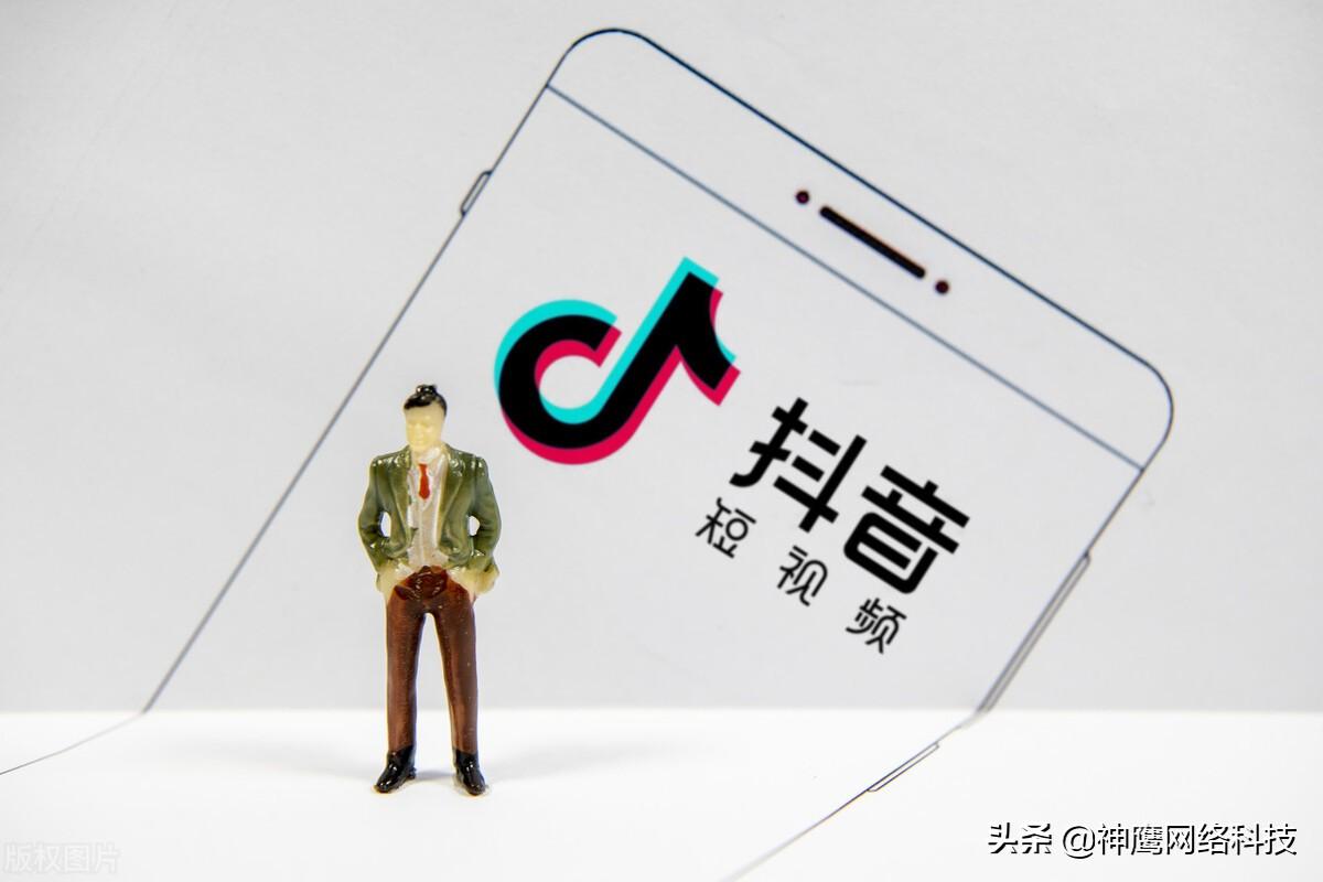 抖音新銳發布怎么參加？抖音抖加投放不了的原因解析