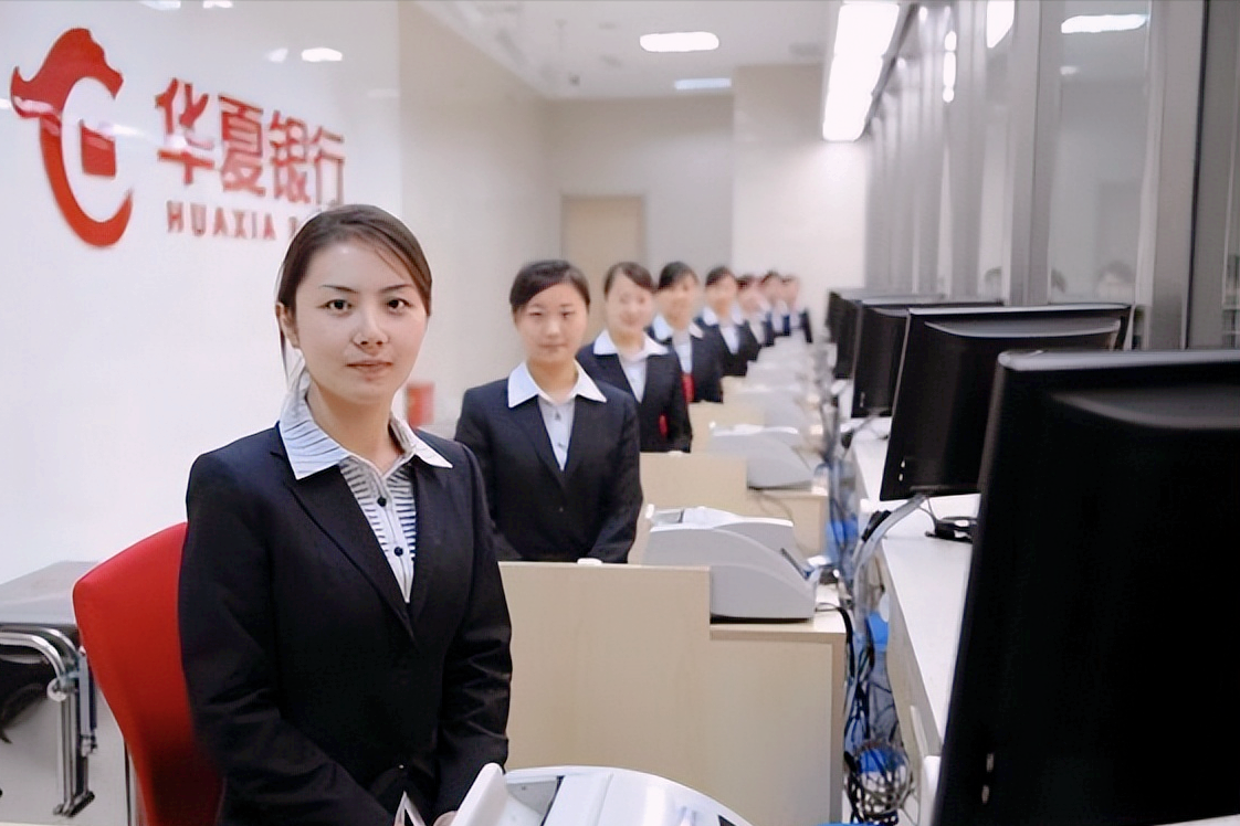 國(guó)有銀行是企業(yè)嗎？國(guó)有銀行和企業(yè)的區(qū)別是什么？