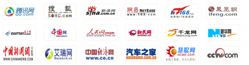 艾瑞數據網官網（2023艾瑞數據查詢流程及操作方式詳解）