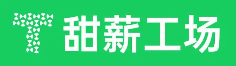 電腦打字賺錢平臺官網（網上打字賺錢正規網站推薦）