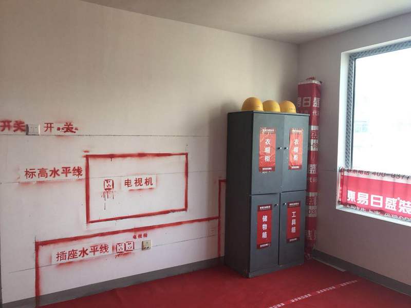 國家規(guī)定工地開工時間是幾點？國家規(guī)定建筑施工及裝修的時間段
