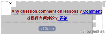 驗貨報告范本怎么寫？成品出貨檢驗標準文件及分類的表達方法