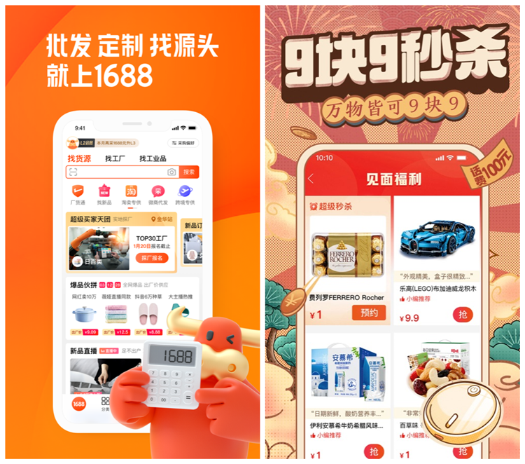 適合下班后的兼職有哪些？可以在家做的兼職與副業推薦