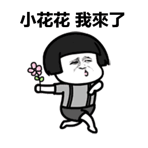 支付寶沾沾卡是復(fù)制還是偷？支付寶一天最多掃17張福最全攻略
