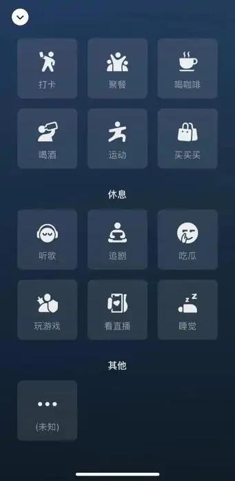取消微信下拉小程序功能怎么設置?分享微信關閉下拉小程序功能的詳細教程