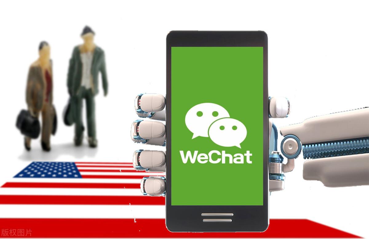 微信支付分怎么開通？微信分付的開通條件及要求是什么？