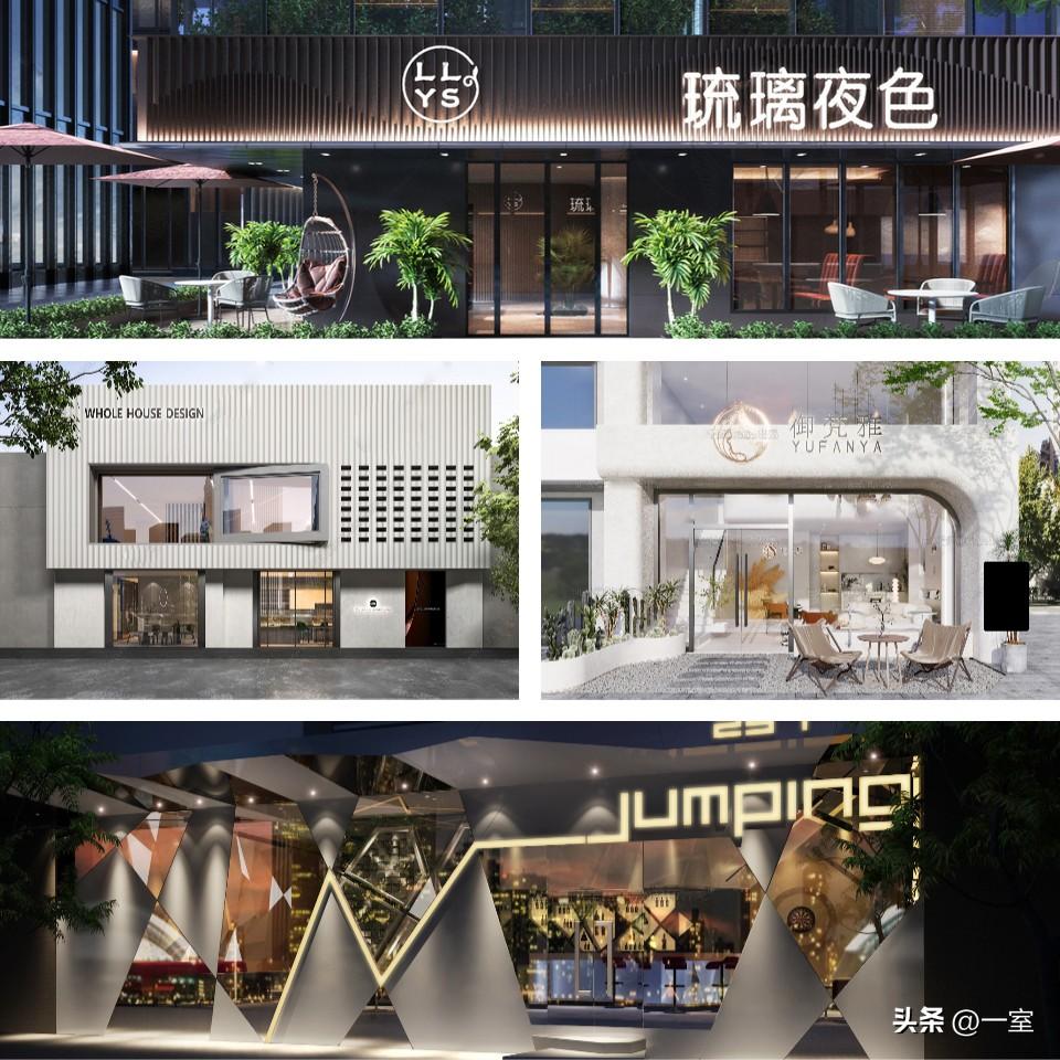 特色店鋪門頭怎樣設計？創意個性的店鋪門頭設計介紹