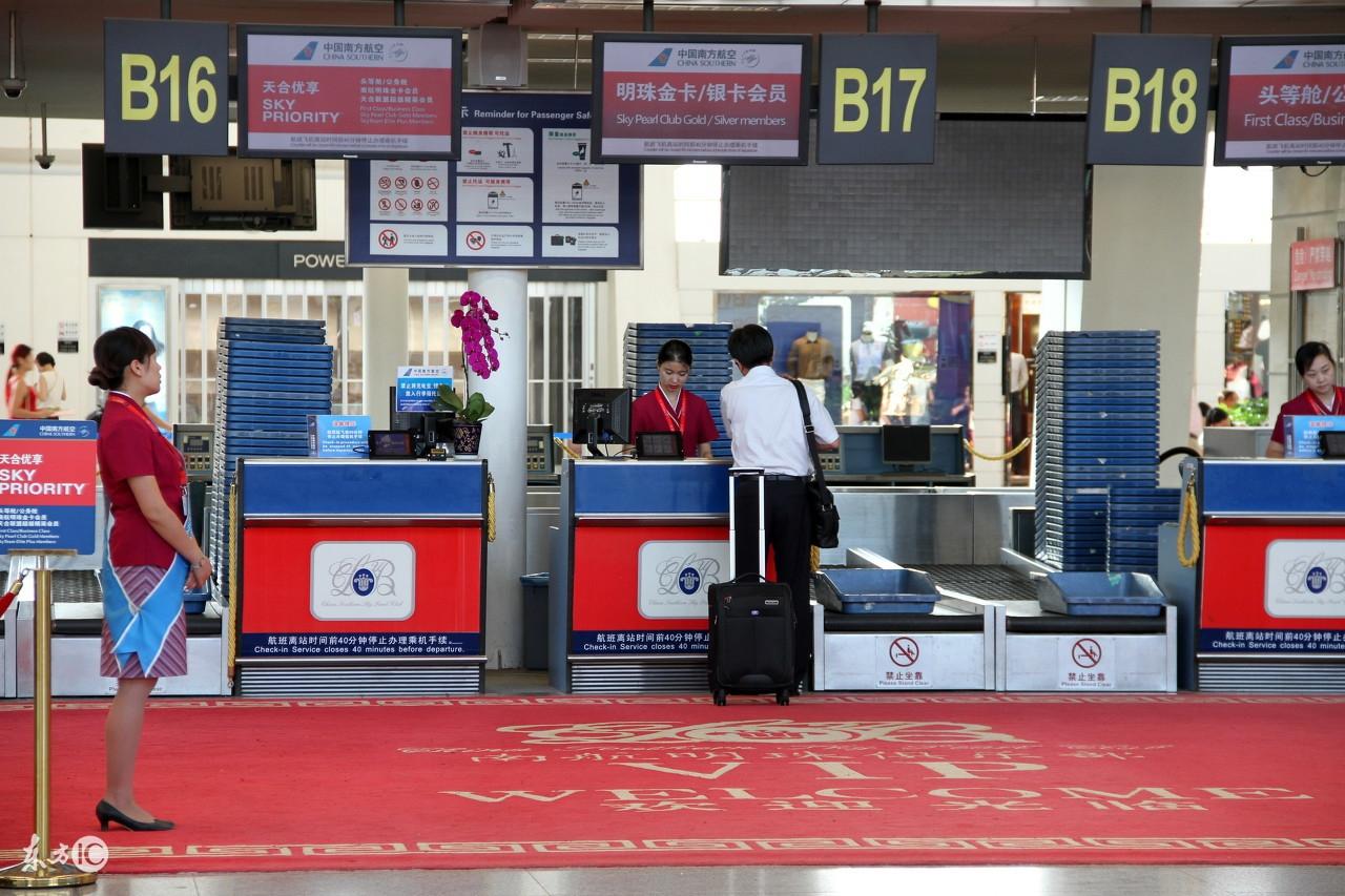 怎么購買行李托運額？飛機無行李額托運收費標準是什么？