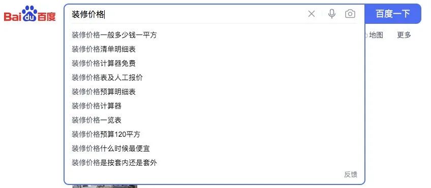 灰豚數據是干嘛的？盤點灰豚數據使用方法有哪些