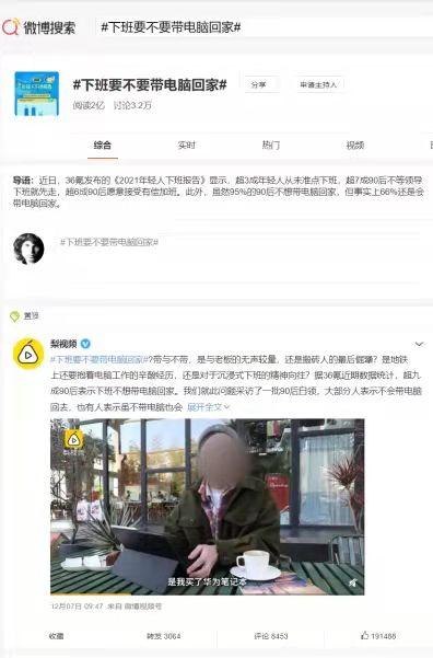 無內(nèi)容不營銷什么意思？內(nèi)容營銷的哪些形式令人不喜歡的？