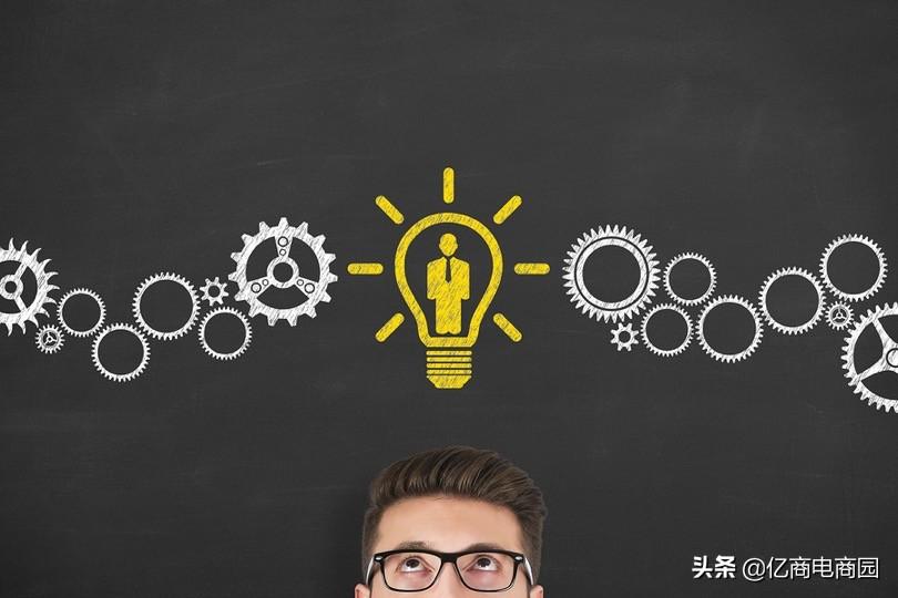低成本營銷策略的目的（低價營銷策略的利弊分析）