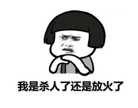 借唄怎么關閉自動還款？借唄自動還款失敗有什么影響？