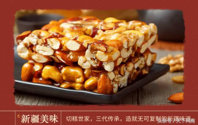 切糕王子品牌加盟方式是什么？切糕王子創業團隊和最新消息