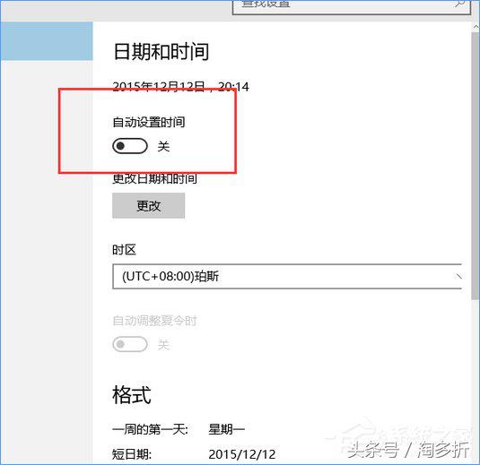 淘寶亂碼號是什么意思？淘寶分享亂碼原因解析