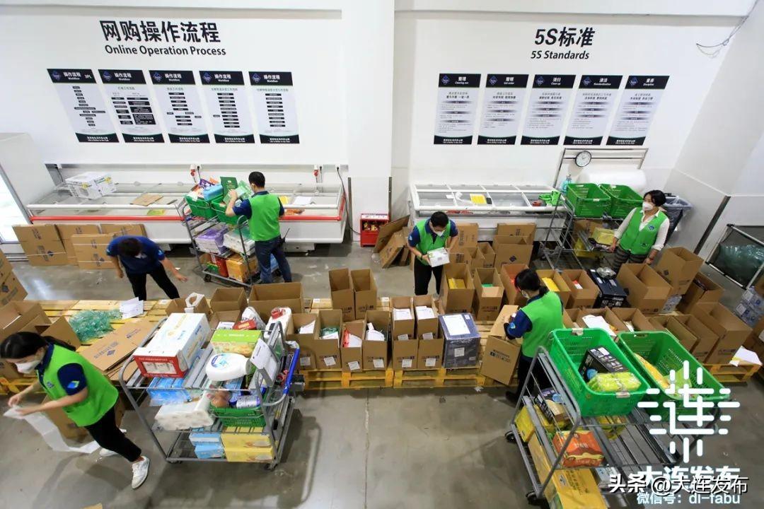 沃爾瑪到家小程序是真的嗎？沃爾瑪小程序識別微信的方法