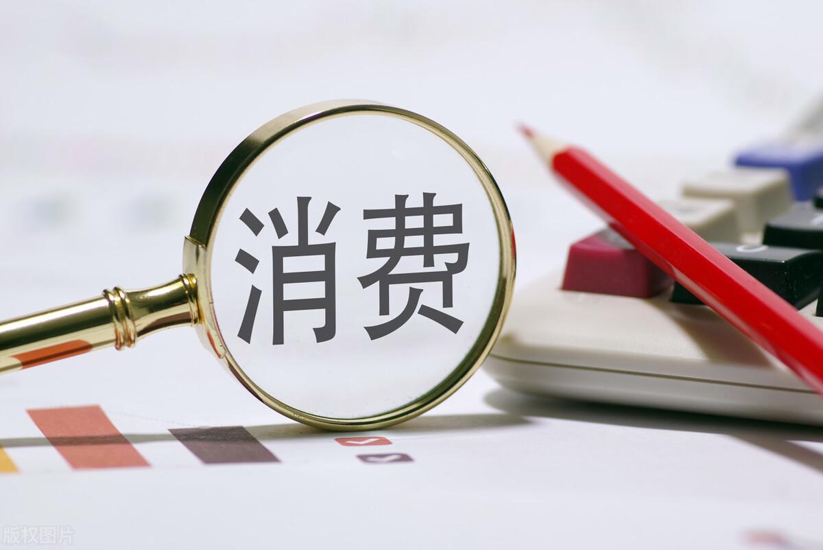 京東金條怎么開通？國內正規借貸金融平臺排行榜