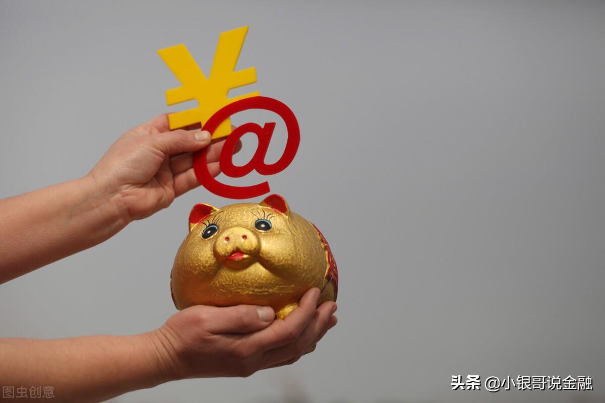 目前收益最高的穩定理財產品有哪些？收益高也安全可靠理財產品推薦