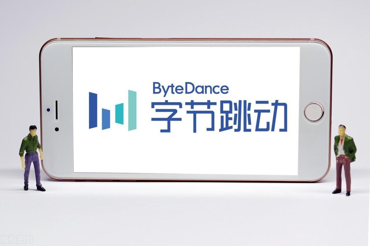 抖音股票代碼是多少？抖音的股票代碼最新數(shù)據(jù)及最近發(fā)展動(dòng)態(tài)