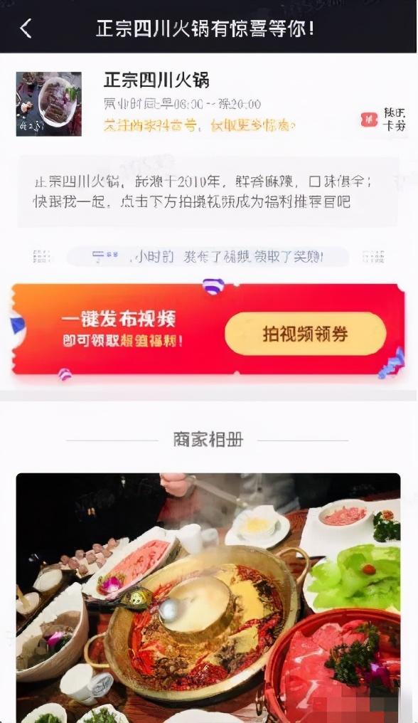 新產(chǎn)品如何快速推廣市場(chǎng)？實(shí)體店引流推廣的渠道及獲客營(yíng)銷的方式