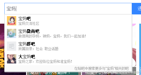 淘客群怎么精準拉人？淘客快速引流的十大技巧