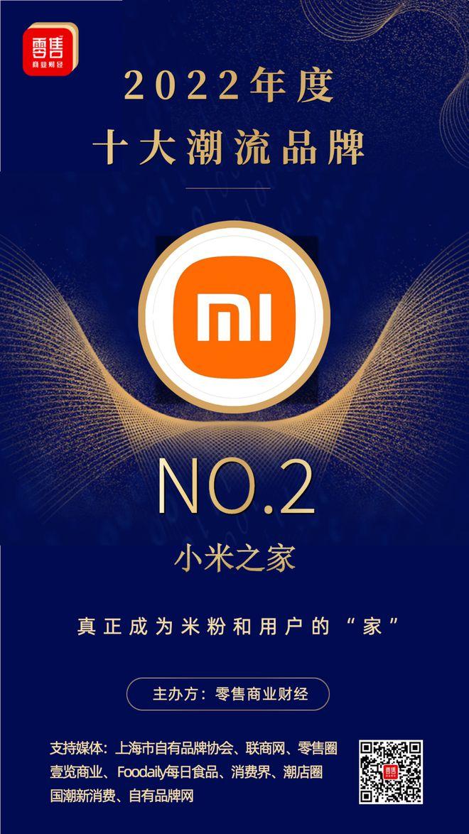 潮牌品牌排行榜前十名（國內比較火和受歡迎的潮牌品牌推薦）