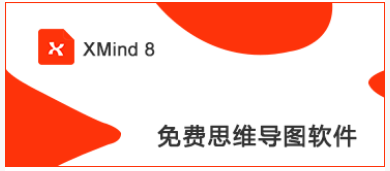 看店寶和店偵探哪個好些？推薦幾款超好用的電商運營的工具