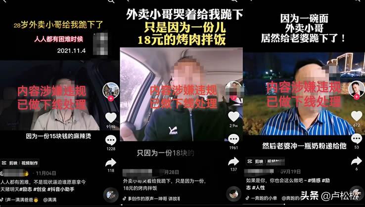 抖音怎么移除粉絲？抖音短視頻快速移除粉絲的辦法介紹