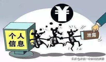 身份證加水印寫什么內(nèi)容？身份證照片掃描件僅用于辦理水印