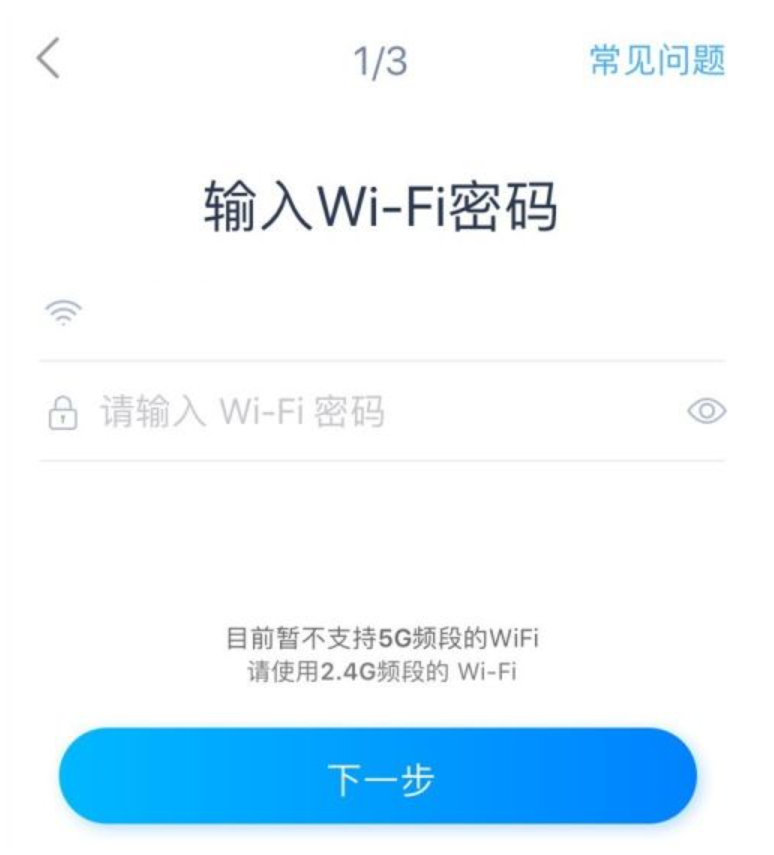 天貓精靈官方網站（天貓精靈怎么連接wifi教程視頻）