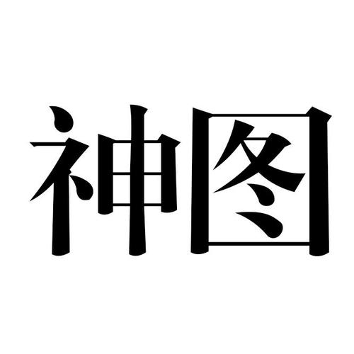 淘寶圖片尺寸多大合適？2022淘寶詳情頁尺寸標準及制作方法